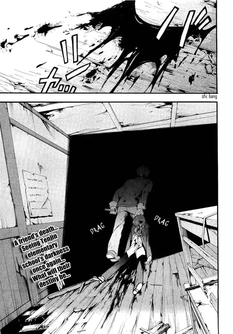 Corpse Party Blood Covered Chapter 13 40